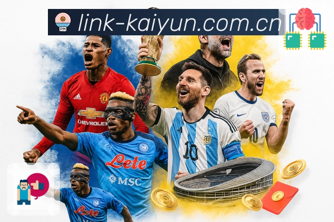 体育平台欢迎图