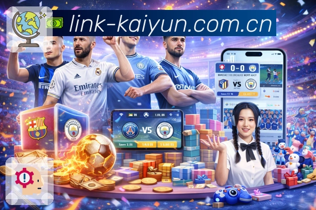 入口置顶与分类